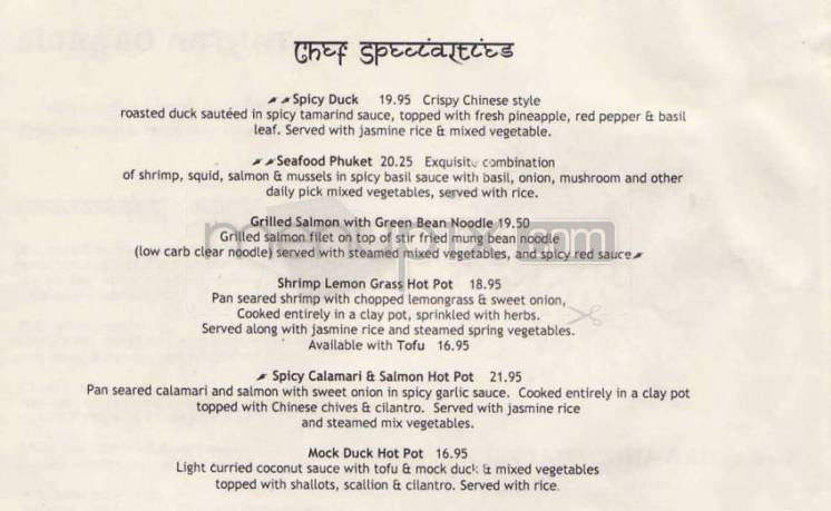 Tantra - Burlington, VT menu_pic