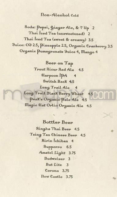 Tantra - Burlington, VT menu_pic