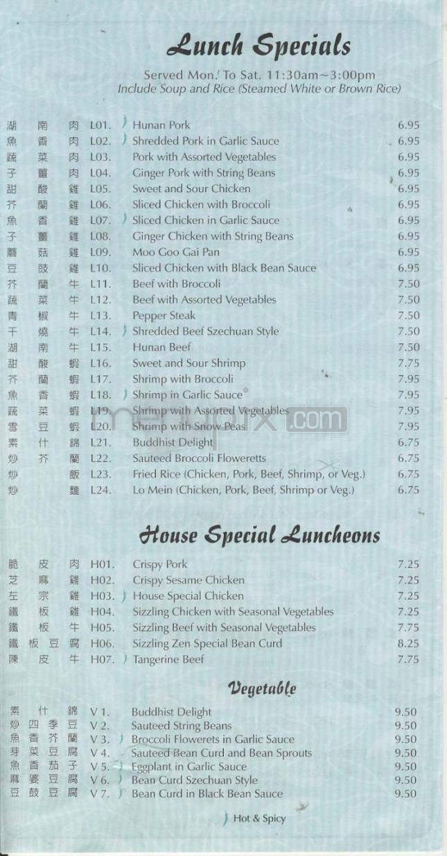 Zen Gardens - Burlington, VT menu_pic