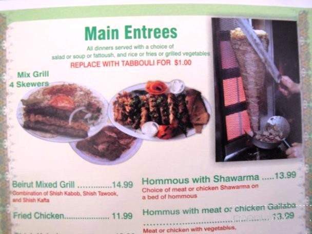 Beirut Lapita - Belleville, MI menu_pic