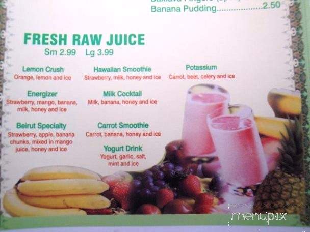 Beirut Lapita - Belleville, MI menu_pic