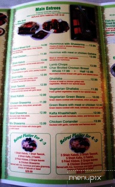 Beirut Lapita - Belleville, MI menu_pic