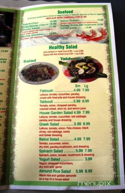 Beirut Lapita - Belleville, MI menu_pic