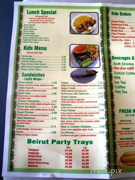 Beirut Lapita - Belleville, MI menu_pic