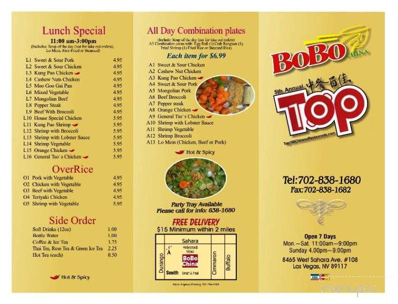 Bo Bo China - Las Vegas, NV menu_pic
