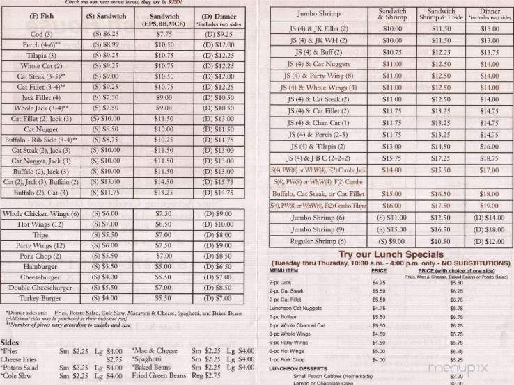 Best Fish House - East Saint Louis, IL menu_pic