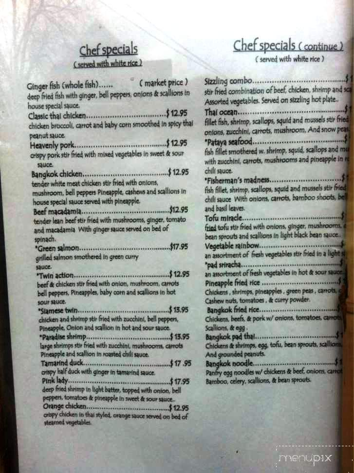 Bangkok Cafe - North Conway, NH menu_pic