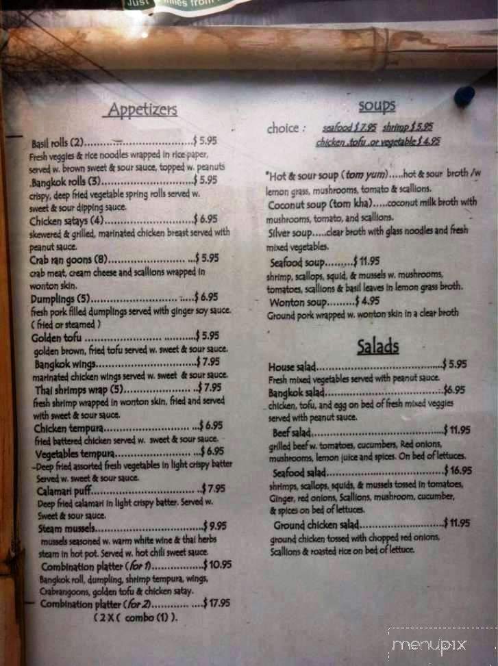 Bangkok Cafe - North Conway, NH menu_pic
