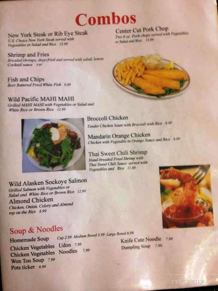 Bill Of Fare - San Jose, CA menu_pic