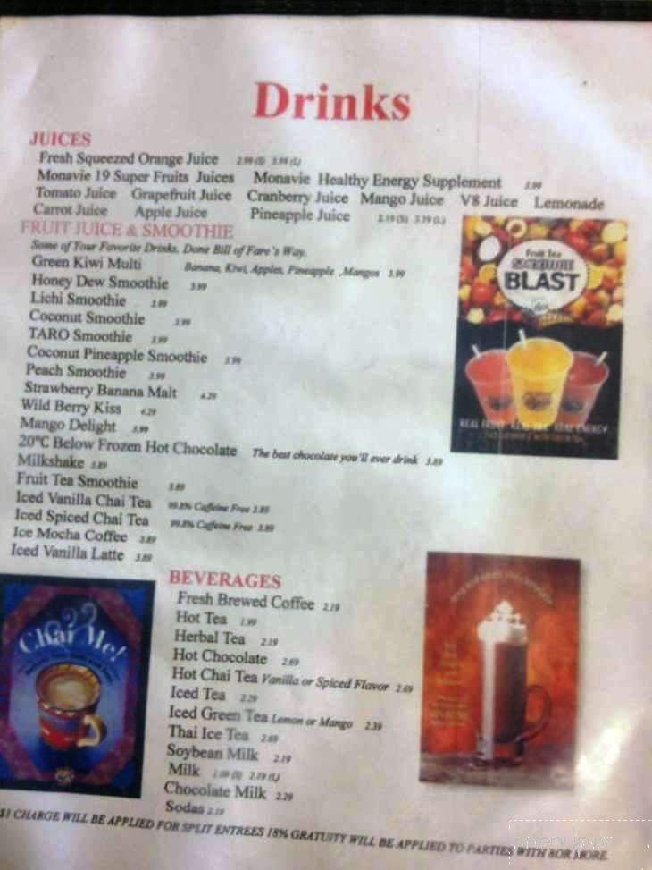 Bill Of Fare - San Jose, CA menu_pic