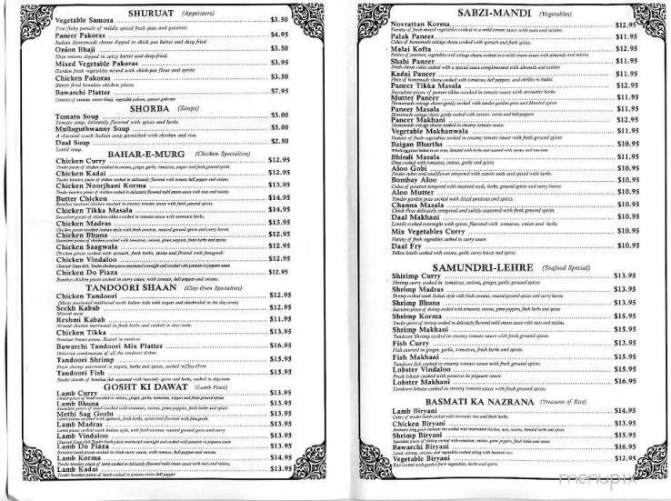 Bawarchi Indian Cuisine - Mt. Juliet, TN menu_pic