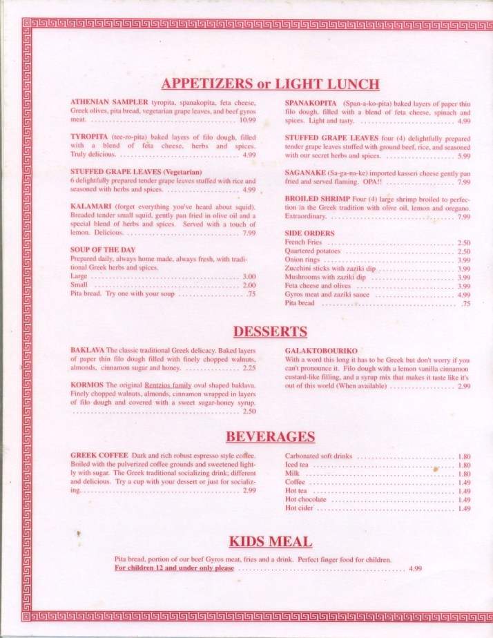 Athenian - Billings, MT menu_pic