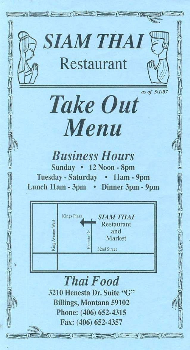 Siam Thai Restaurant - Billings, MT menu_pic