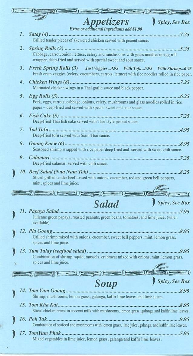 Siam Thai Restaurant - Billings, MT menu_pic