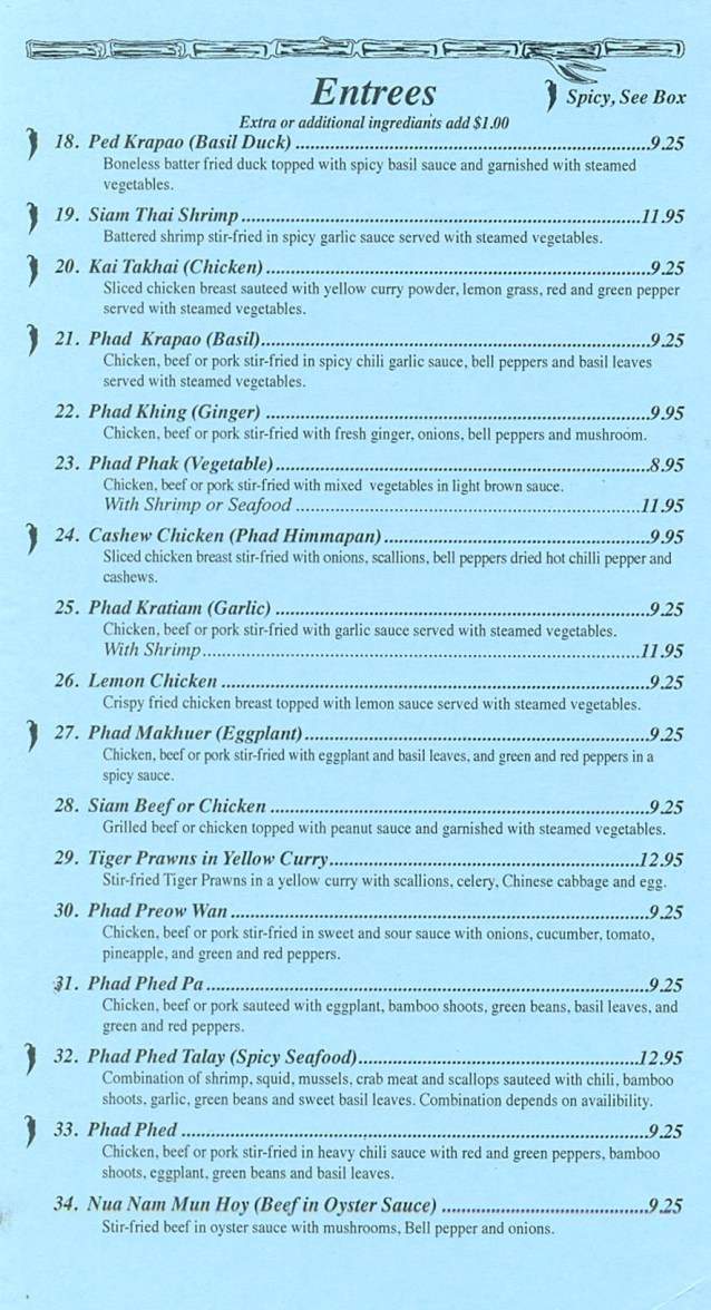 Siam Thai Restaurant - Billings, MT menu_pic