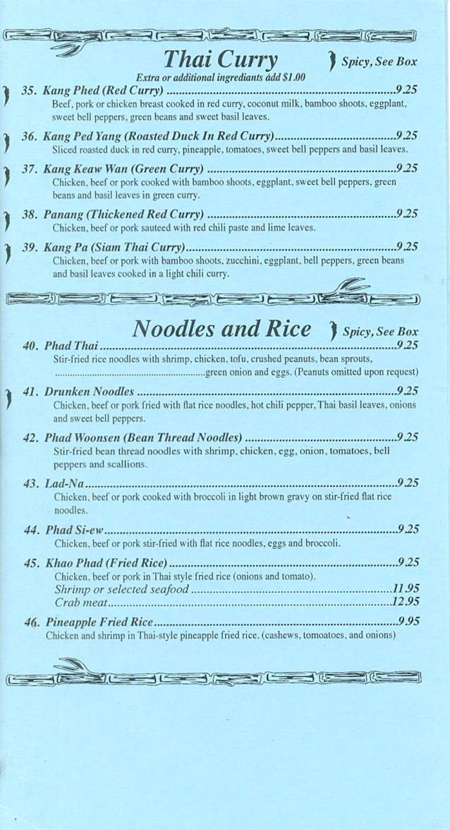 Siam Thai Restaurant - Billings, MT menu_pic