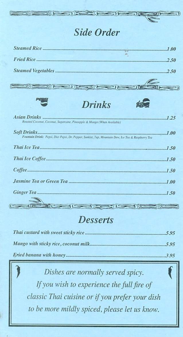 Siam Thai Restaurant - Billings, MT menu_pic