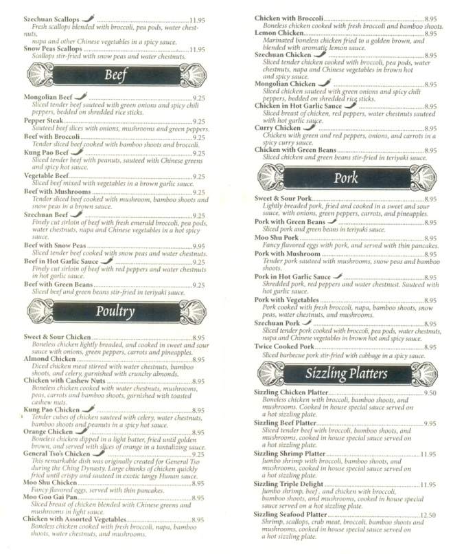 China Dragon - Billings, MT menu_pic