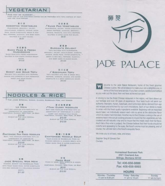 /2601053/Jade-Palace-Chinese-Billings-MT - Billings, MT