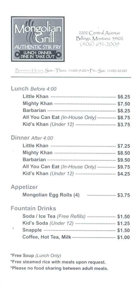 Mongolian Grill - Billings, MT menu_pic
