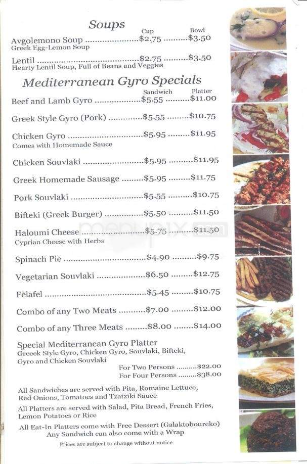 Mediterranean Gyro - Vestal, NY menu_pic