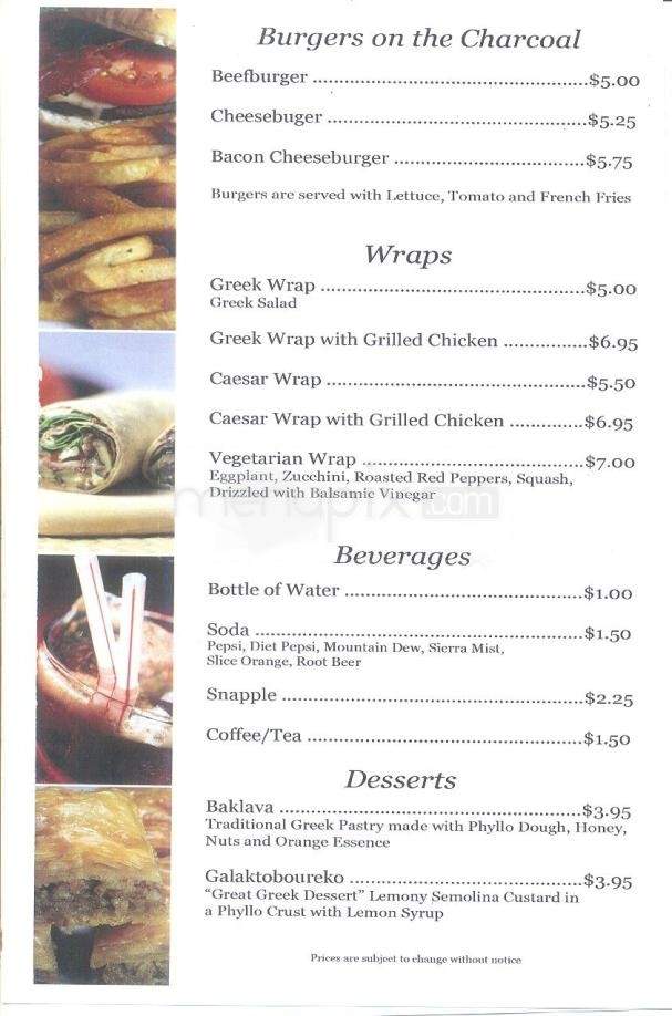 Mediterranean Gyro - Vestal, NY menu_pic