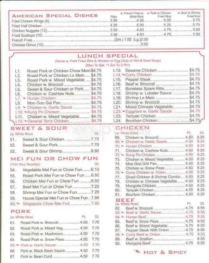 /199318/China-Star-Chinese-Restaurant-Binghamton-NY - Binghamton, NY