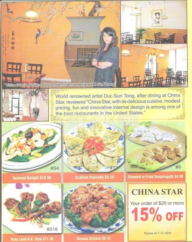 /199318/China-Star-Chinese-Restaurant-Binghamton-NY - Binghamton, NY