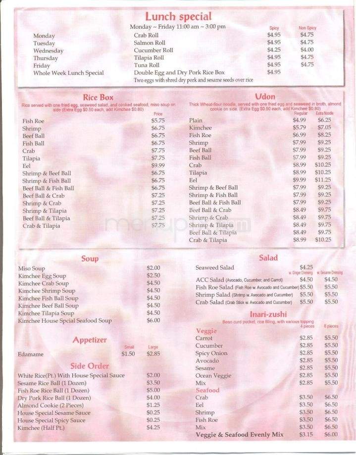 We Tea Bubble Tea and Japanese Cuisine - Vestal, NY menu_pic