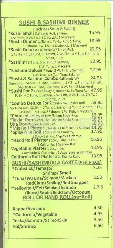 /199326/Sushi-Sakura-Japanese-Restaurant-Endicott-NY - Endicott, NY
