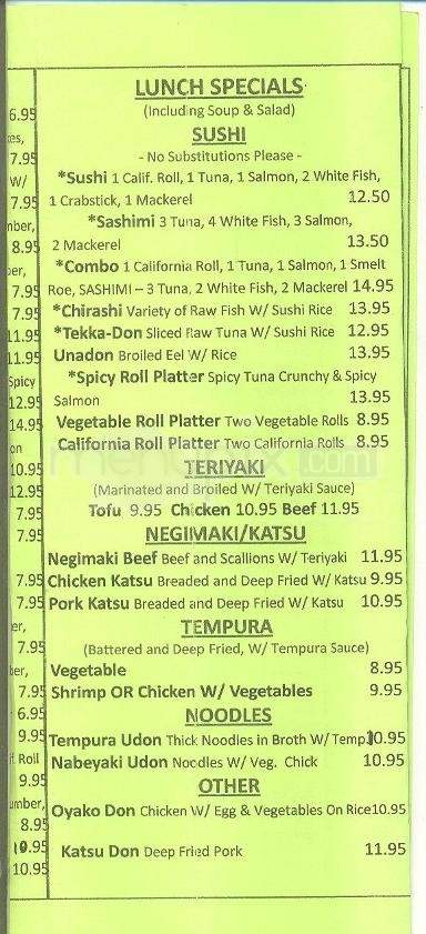/199326/Sushi-Sakura-Japanese-Restaurant-Endicott-NY - Endicott, NY