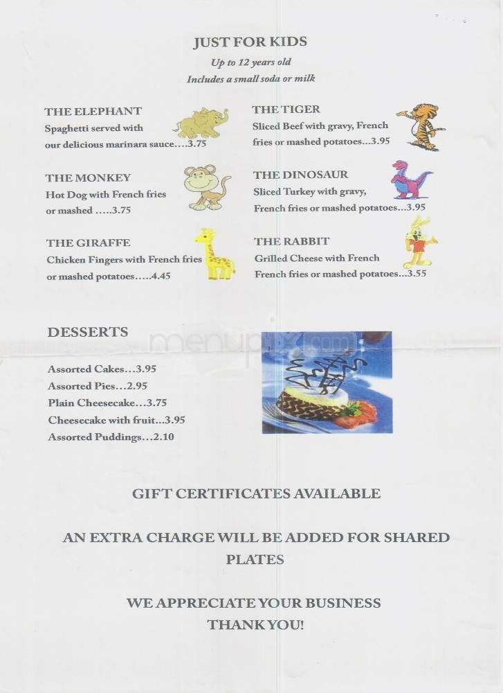Vestal Diner - Vestal, NY menu_pic