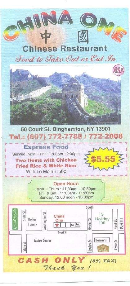 /3208450/China-One-Binghamton-NY - Binghamton, NY