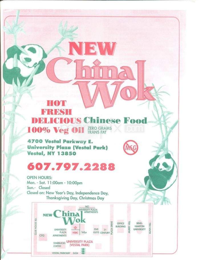 /3208576/China-Wok-Vestal-Park-Vestal-NY - Vestal, NY