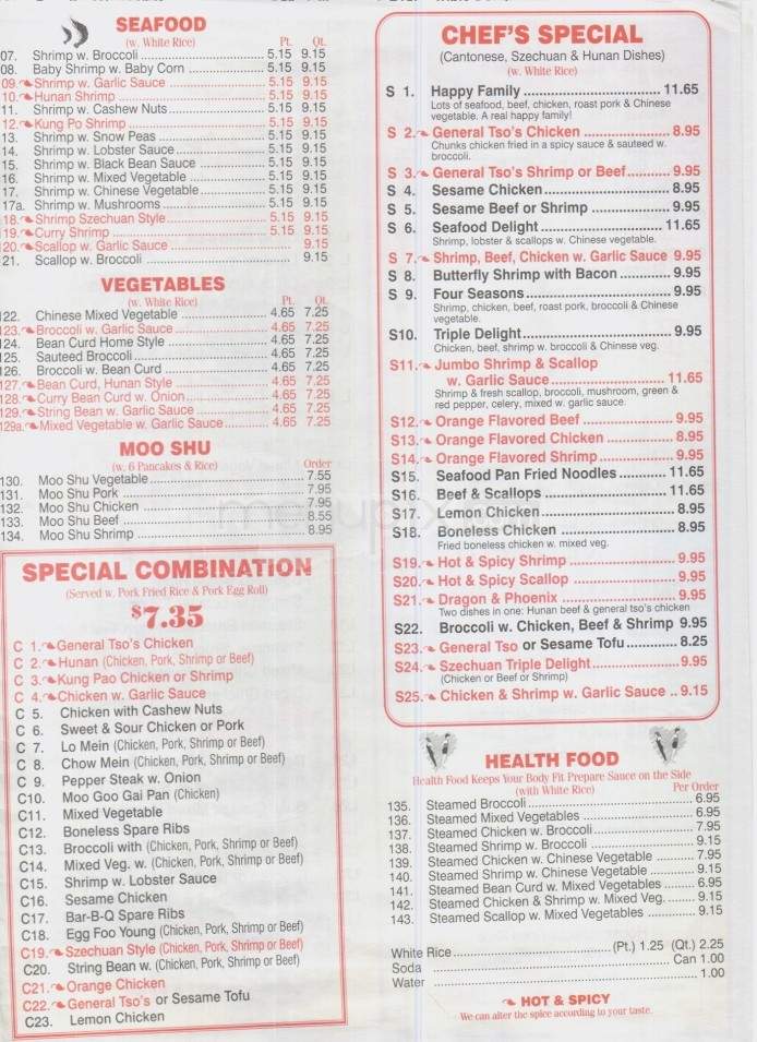 Empire Chinese Restaurant - Endicott, NY menu_pic