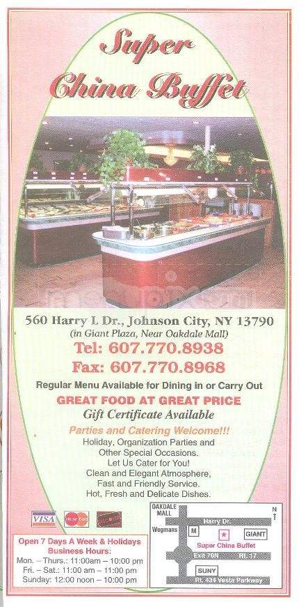 Super China Buffet (Giant Plaza) - Johnson City, NY menu_pic