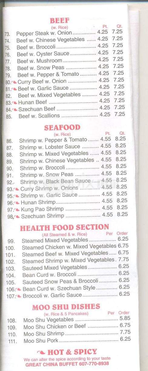 Super China Buffet (Giant Plaza) - Johnson City, NY menu_pic