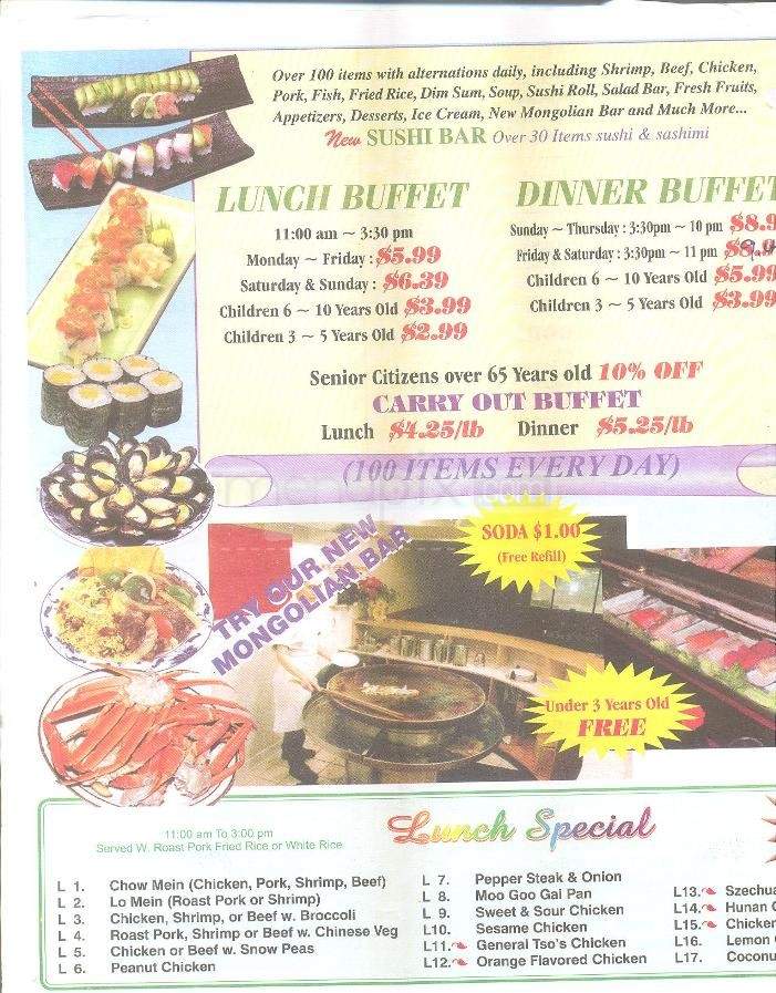 Super China Buffet (Giant Plaza) - Johnson City, NY menu_pic