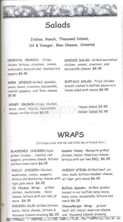 Hurricane Rylie's Cafe - Endicott, NY menu_pic