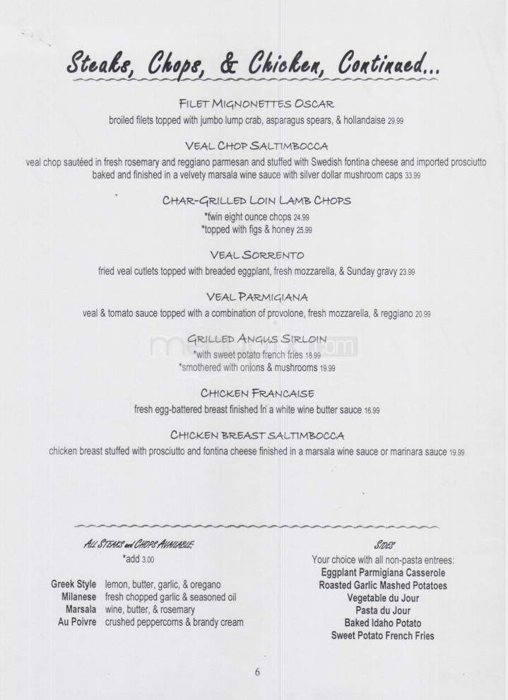 /3223792/Lampys-Meditteranean-Grill-Endicott-NY - Endicott, NY