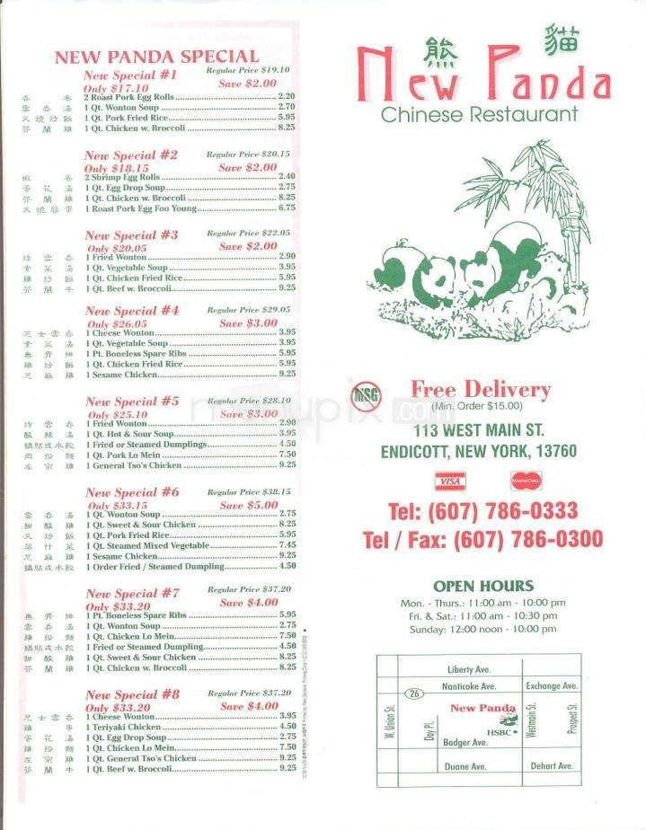 /3229787/New-Panda-Chinese-Restaurant-Endicott-NY - Endicott, NY