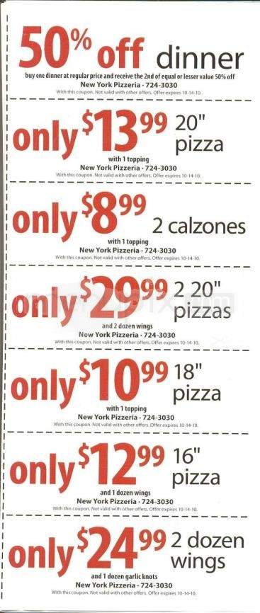 New York Pizzeria - Binghamton, NY menu_pic