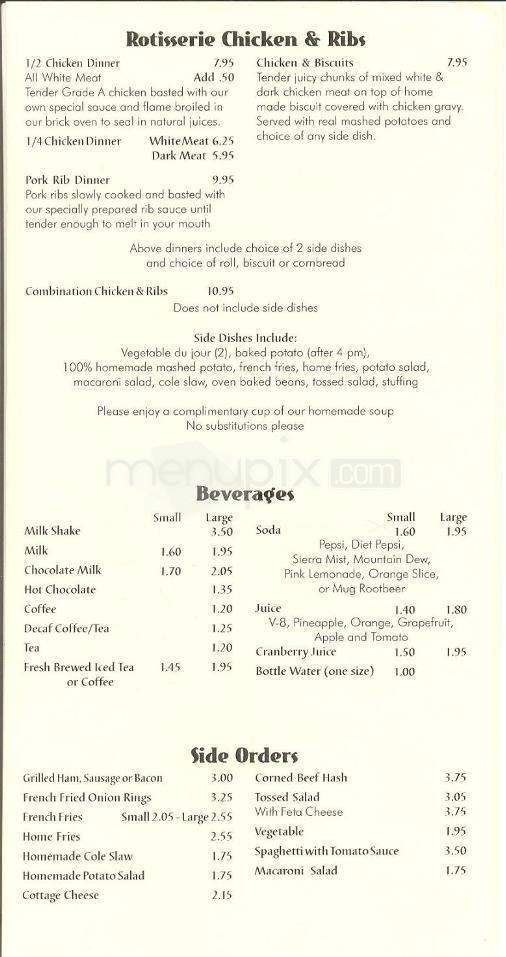 /3235462/Red-Oak-Restaurant-Binghamton-NY - Binghamton, NY