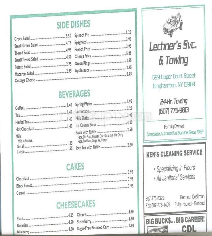 Spot Restaurant - Binghamton, NY menu_pic