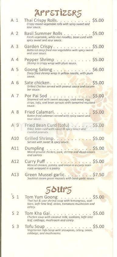 1st Thai Basil - Endicott, NY menu_pic