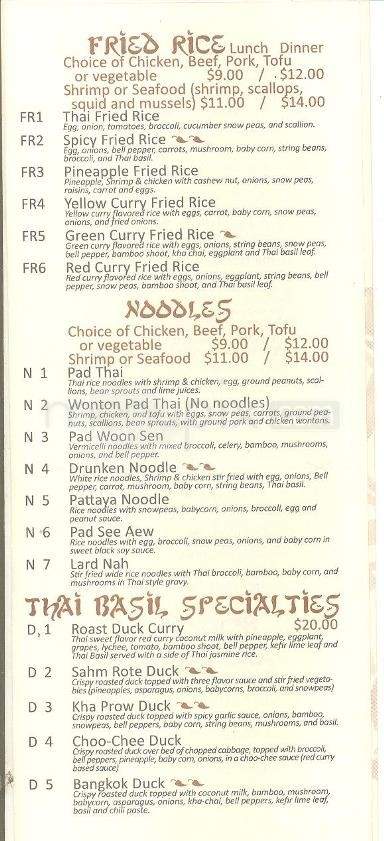 1st Thai Basil - Endicott, NY menu_pic