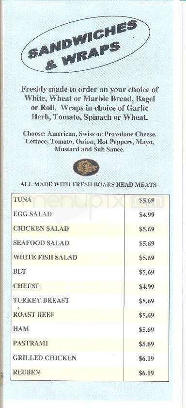 Home Deli - Vestal, NY menu_pic