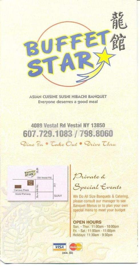 Buffet Star - Vestal, NY menu_pic
