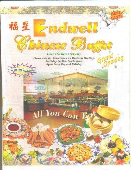 Endwell Chinese Buffet - Endwell, NY menu_pic