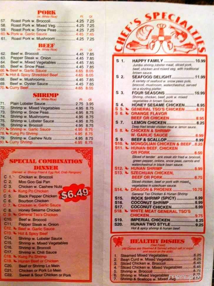 Best Wok - Hattiesburg, MS menu_pic